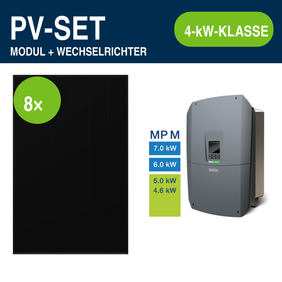 8 Module – 3,88 kWp | KOSTAL PLENTICORE G3 MP M 4,6 kW