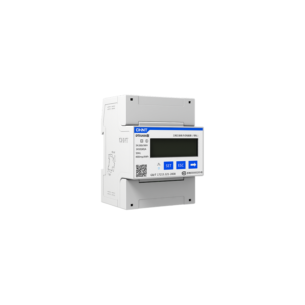 Sungrow Smart Meter S100 / DTSU666 / DTSD1352-C – DTSU666 – 3-phasig direkt bis 80 A